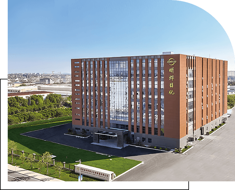 Zhangjiagang XinYe Chemisch Spuitapparaat Co., Ltd.